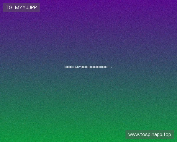 舍夫勒逆袭夺BMW锦标赛冠军 麦金泰尔屈居第二 小麦收官T12 舍夫勒逆袭夺BMW锦标赛冠军 麦金泰尔屈居第二 小麦收官T12