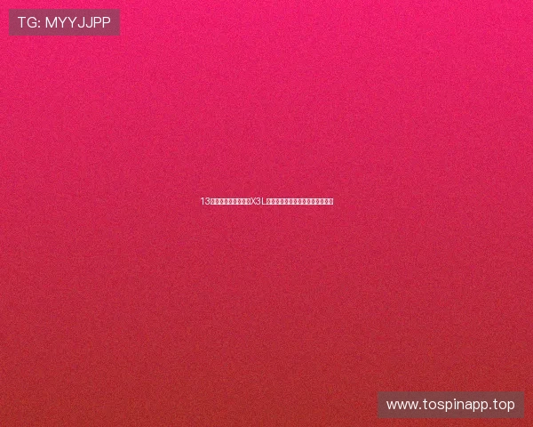 13万级电驱方盒子风云X3L解锁多重驾驶乐趣尽享无限可玩性 13万级电驱方盒子风云X3L解锁多重驾驶乐趣尽享无限可玩性