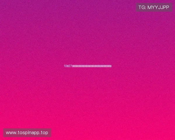 10月27日上市公司股东增减持动态汇总云意电气计划增持多股拟减持 10月27日上市公司股东增减持动态汇总云意电气计划增持多股拟减持