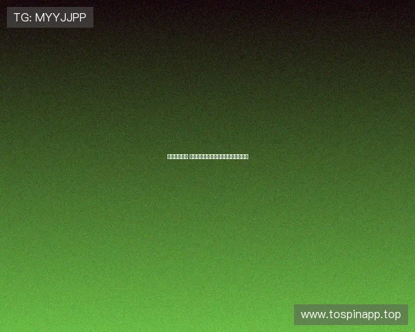 卡什制胜一击 阿斯顿维拉惊险逆袭曼城成功赢得三分 卡什制胜一击 阿斯顿维拉惊险逆袭曼城成功赢得三分