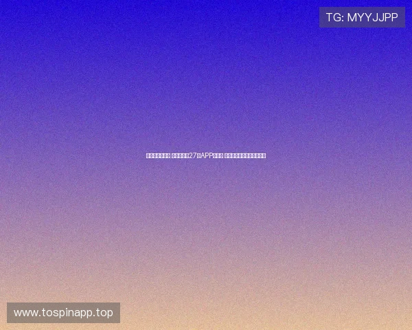 因侵害用户权益 申通快递等27款APP被下架 监管加强保护个人隐私安全 因侵害用户权益 申通快递等27款APP被下架 监管加强保护个人隐私安全