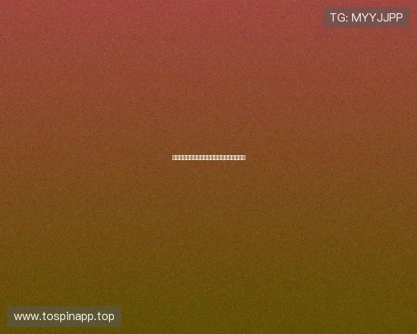 日本大规模军事演习聚焦跨域联合作战能力提升 日本大规模军事演习聚焦跨域联合作战能力提升