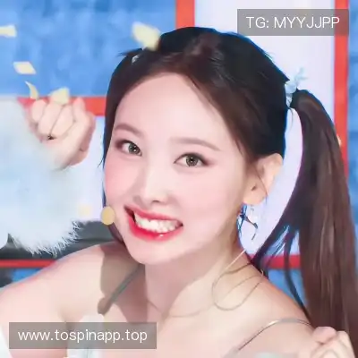 裘晟鹭